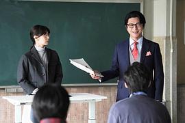 女神的教室～法律青春白皮書～ 圖1