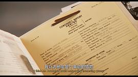 終極標靶 圖8