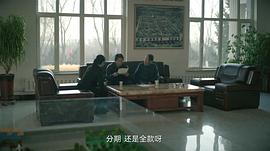 平原上的摩西 圖10