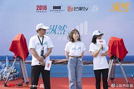 縱然 圖3