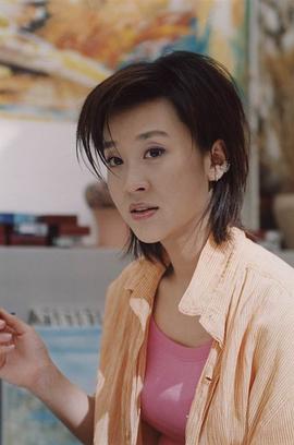 婚姻陷阱 圖5
