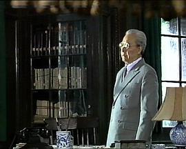 黃金榮與露蘭春 圖1