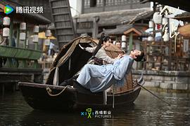 似锦 图4