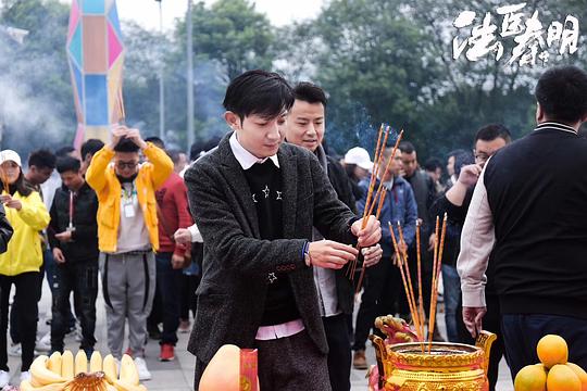 秦明法医之血色婚礼剧情