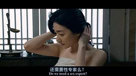 随风而逝 图8