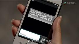 好心作怪 圖4