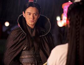 畫皮2真愛無悔電視劇 圖10