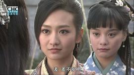 鏢行天下前傳之虎口奪鏢 圖3