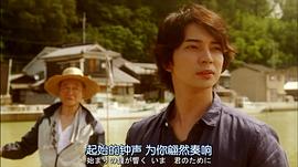 最初的歌 圖2