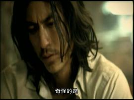 蛇妖誘惑 圖8
