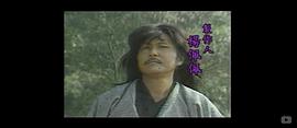 雙驕 圖9