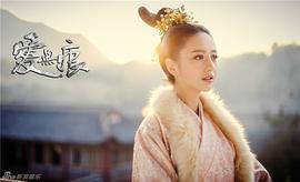 愛(ài)無(wú)痕 圖9