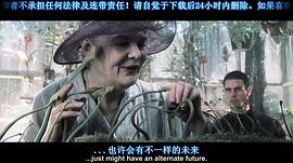 未來報告 圖4