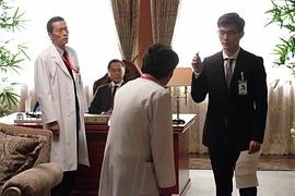 X醫(yī)生：外科醫(yī)生大門未知子 第3季 圖7