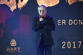 逆火英雄 圖8