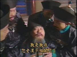 老版小李飞刀1990 图1