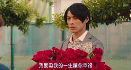 親愛的 圖10