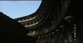 中国古建筑 图9