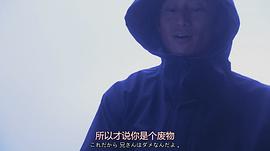 VOICE 110緊急指令室 圖2