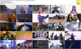 追魂傘 圖10
