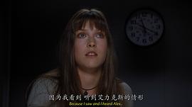 死神來了 圖2