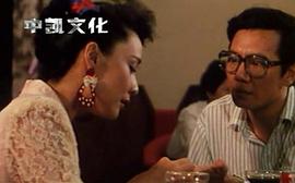 女性世界 圖1