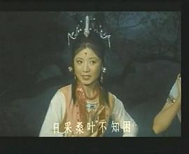 香魂 圖8