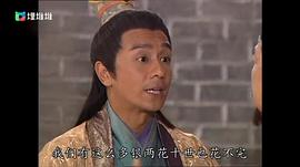 天機(jī)算 圖1
