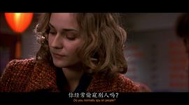 謎情公寓 圖2