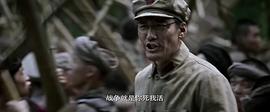 解放洛阳战役电影 图8