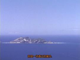 第五等級 圖9