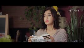 怪你過(guò)分美麗 圖9