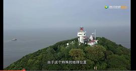 中國(guó)燈塔 圖8