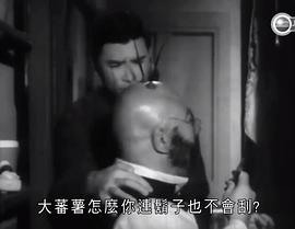 老夫子與大番薯 圖5