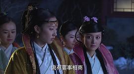 大明嬪妃之選秀 圖4