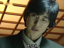 203破案組 圖10