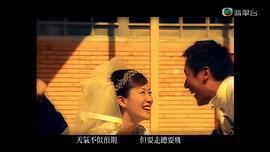沖上云霄 圖5