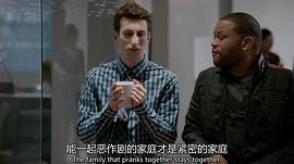 舊時(shí)的記憶第三季第一季 圖9