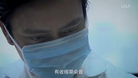 醫(yī)者仁心 圖1