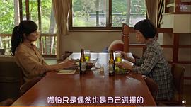 森林民宿 图7