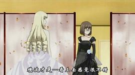 魔法人力派遣公司 圖2