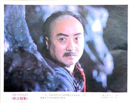 峽江疑影 圖10