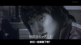 維納斯賓館 圖3