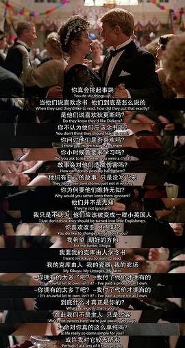 走出非洲 圖3