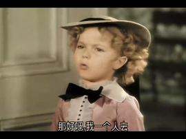 小上校 圖5