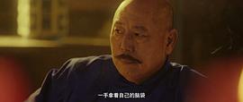 燈下不黑之銅山往事 圖9