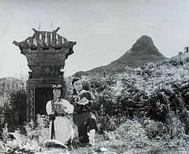 皇親國(guó)戚 圖4