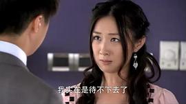 回家的誘惑 圖5