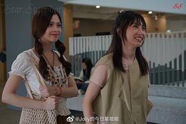 傲娇与章经孔雪儿演的谁 图10