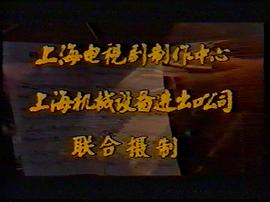 月滿西樓 圖8